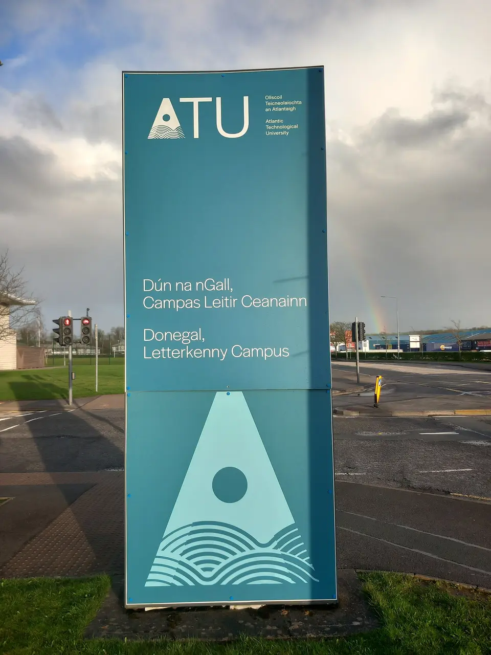 Sign at entrance to Atlantic Technological University ATU Letterkenny Campus in Co. Donegal.