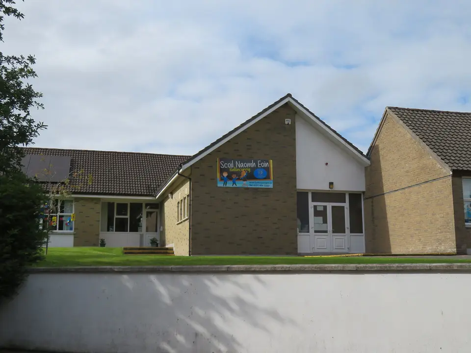 Ballincurrig National School