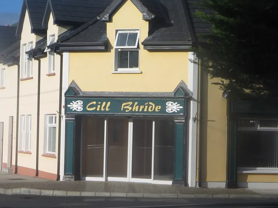 Cill Bride Activity Center Kilteely Co. Limerick Ireland
