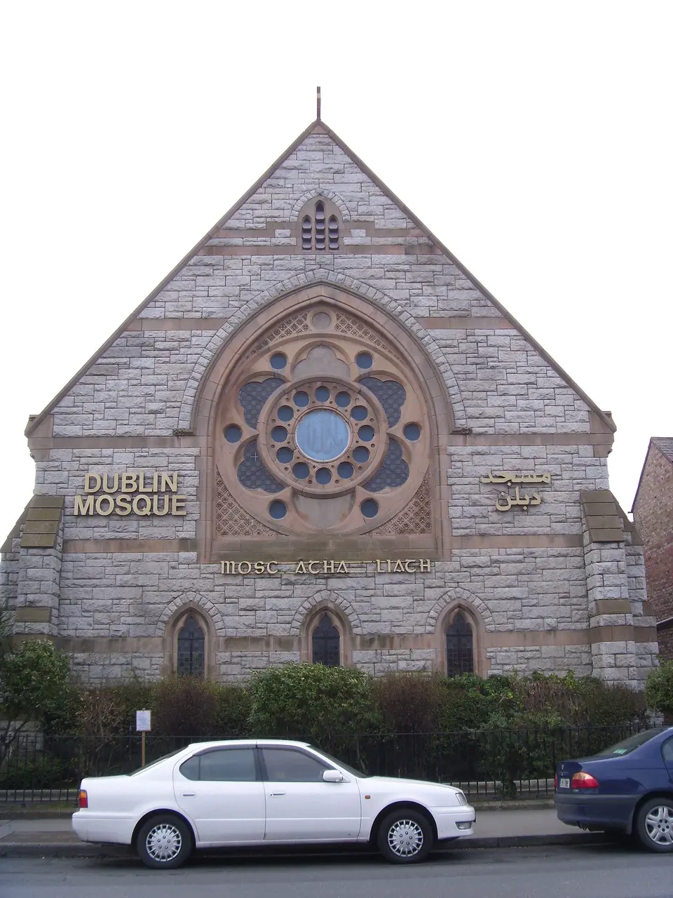 Mosque in Dublin