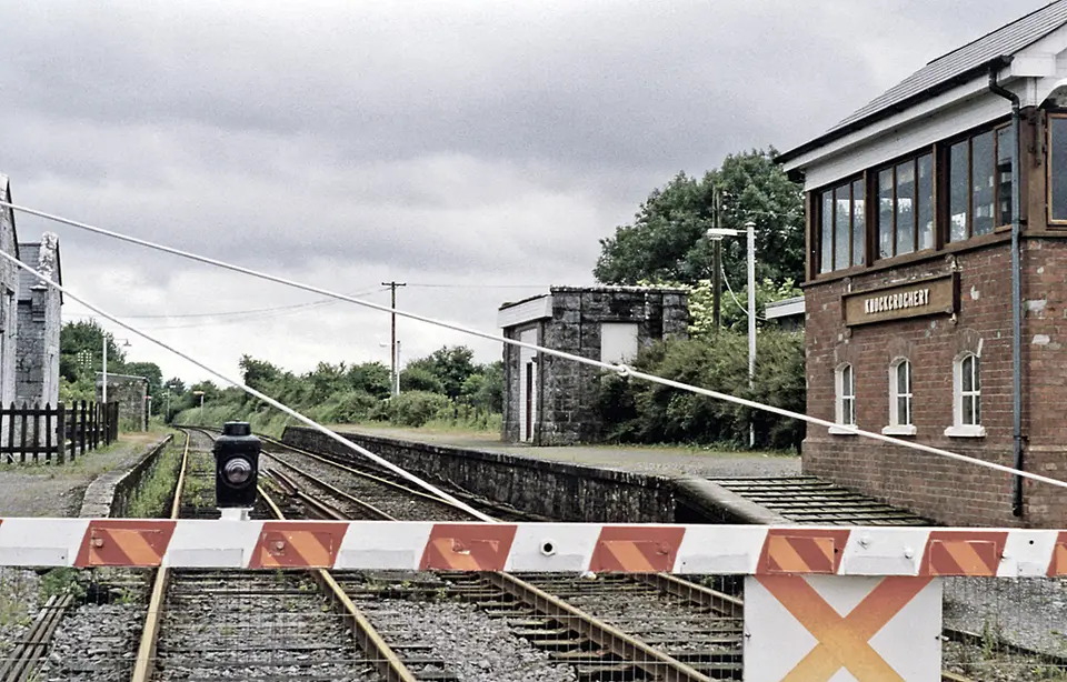 Knockcroghery Station (remains) geograph.org.uk 2238209