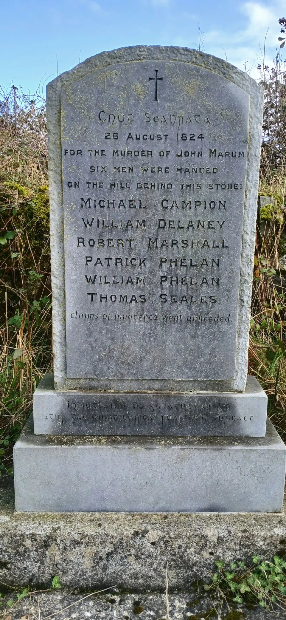 Cnoc Seanratha